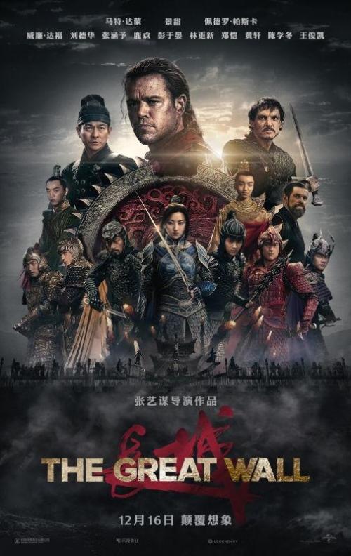 公务员学位证被取消